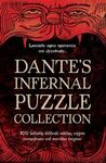 DANTE'S INFERNAL PUZZLE COLLECTION