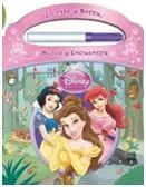 Pintar y Borrar Princesas