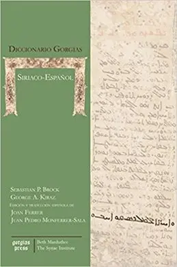 Diccionario Gorgias Siriaco-Español