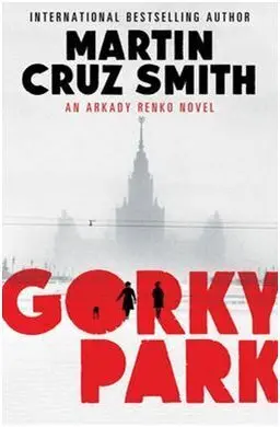 Gorky Park