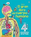 EL GRAN LIBRO DEL CUERPO HUMANO