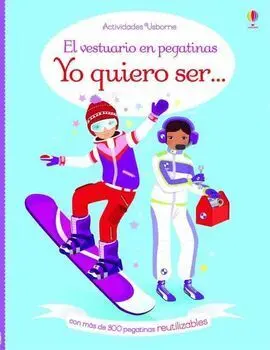 El Vestuario en Pegatinas. Yo Quiero Ser