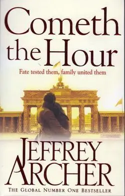 Cometh The Hour