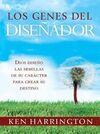 LOS GENES DEL DISENADOR: DIOS DISEÑO LAS SEMILLAS