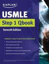 USMLE STEP 1 QBOOK