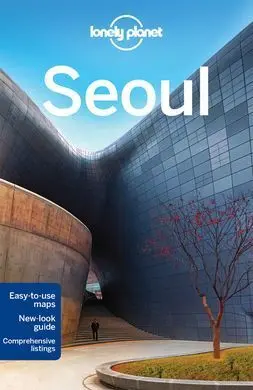 Seoul 8 (Inglés)