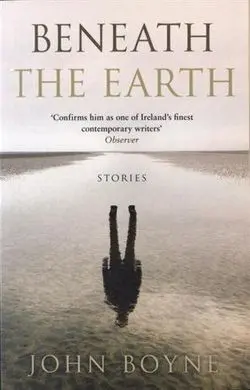 Beneath The Earth