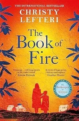 The Book Of Fire