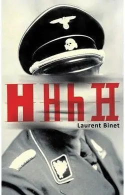 Hhhh