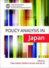 POLICY ANALYSIS IN JAPAN