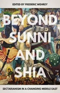 Beyond Sunni And Shia