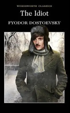 Idiot