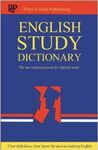 ENGLISH STUDY DICTIONARY