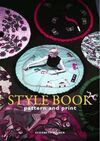 STYLE BOOK