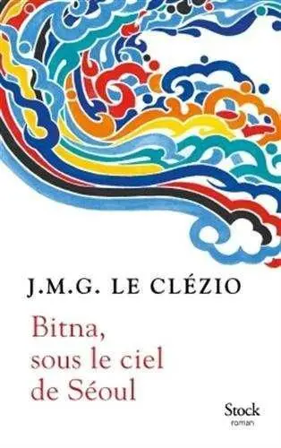 Bitna, Sous le Ciel de Seoul