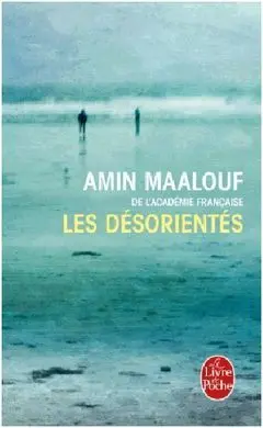 Les Desorientes