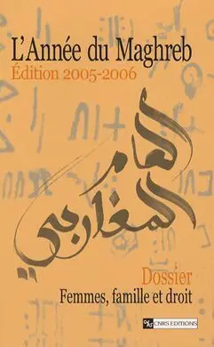 L'année Du Maghreb, N° 2/2005-2006