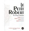 LE PETIT ROBERT DE LA LANGUE FRANÇAISE 2015