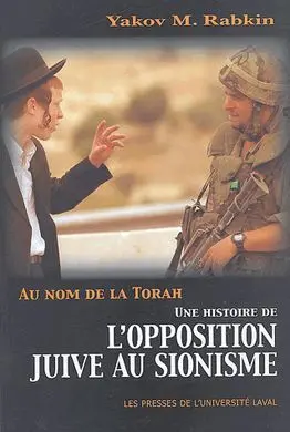 Au Nom de la Thora