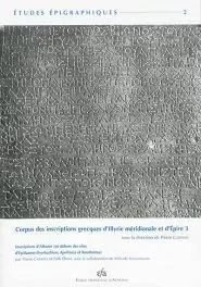 La Fibule Et le Clou