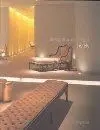 Hotels: Lighting Solutions For The Hospitality Sector