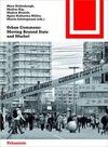 URBAN COMMONS: MOVING BEYOND STATE AND MARKET