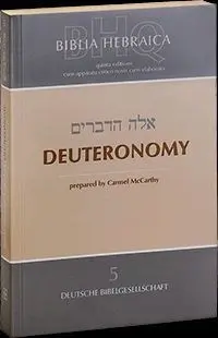 Biblia Hebraica Quinta. Deuteronimy