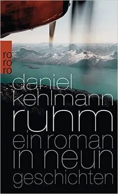 Ruhm