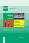 Ifla (141) The History And Cultural Heritage Of Chinese Calligraphy, Printing And Library Work
