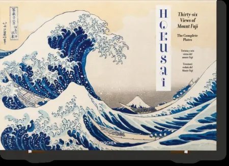 Hokusai. Thirty-Six Views Of Mount Fuji