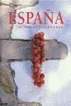 La Cocina Mediterranea. España