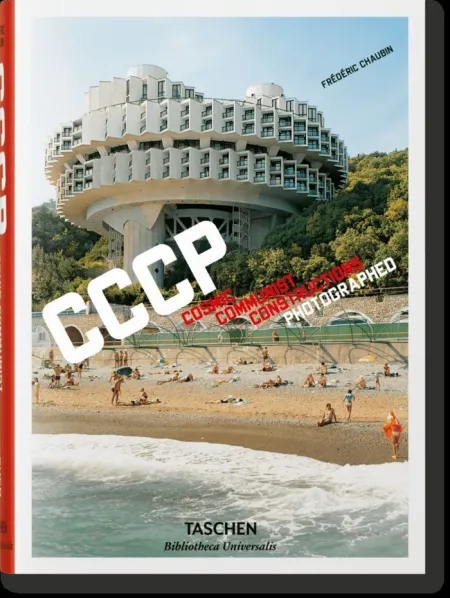 Frédéric Chaubin. Cccp