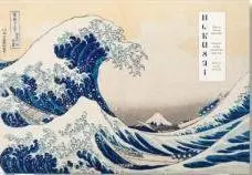 Hokusai Thirty Six Views Of Mount Fuji