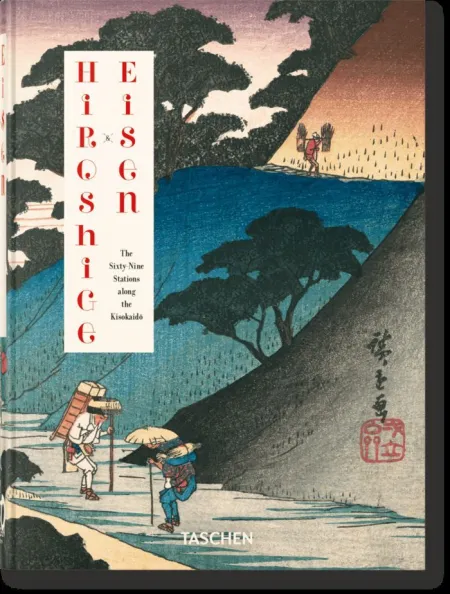 Hiroshige & Eisen. The Sixty-Nine Stations Along The Kisokaido. 4
