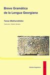 BREVE GRAMÁTICA DE LA LENGUA GEORGIANA
