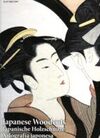 JAPANESE WOODCUTS- XILOGRAFIA JAPONESA