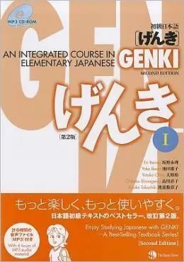 Genki I: An Integrated Course In Elementary Japanese With Cdrom