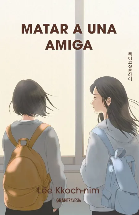 Matar a una Amiga