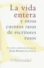 La Vida Entera