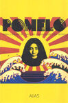 POMELO(YOKO ONO)