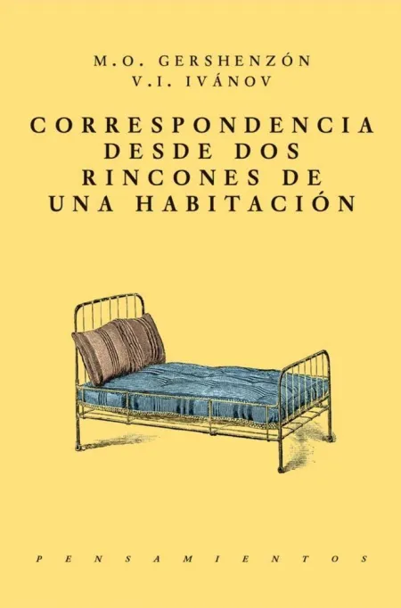 Correspondencia Desde Dos Rincones de una Habitaci