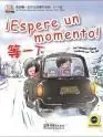¡Espere un Momento!