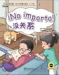 No Importa