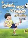 ¿Dónde esta el Balón?