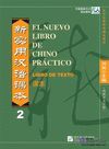 EL NUEVO LIBRO DE CHINO PRACTICO 2 ALUMNO