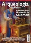 DFAQ 43 ARQUEOLOGIA  BÍBLICA TEMPLO SALOMÓN