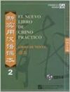 NUEVO LIBRO DE CHINO PRACTICO 2 AUDIO CD LIBRO DE TEXTO