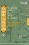El Nuevo Libro de Chino Práctico 2. Ejercicios. 2Cds