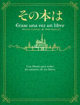 Erase una Vez un Libro