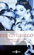 Fuego Griego